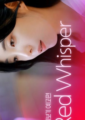 Red Whisper